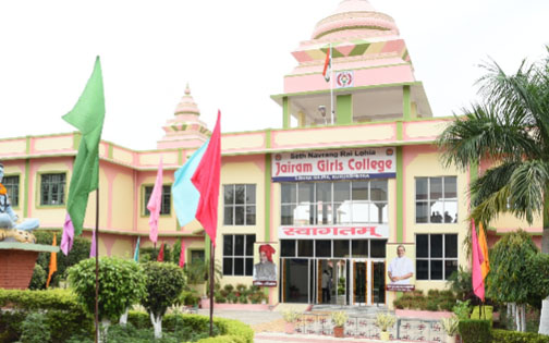 >Seth Navrang Rai Lohia Jairam Girls College